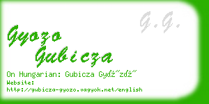 gyozo gubicza business card